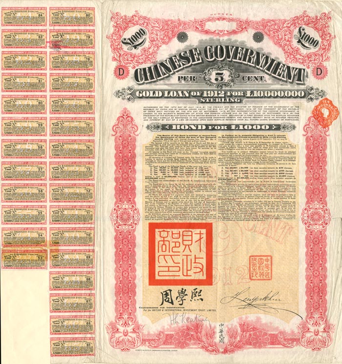 £1,000 "Crisp Gold Loan" Chinese Government 5% 1912 Bond - China